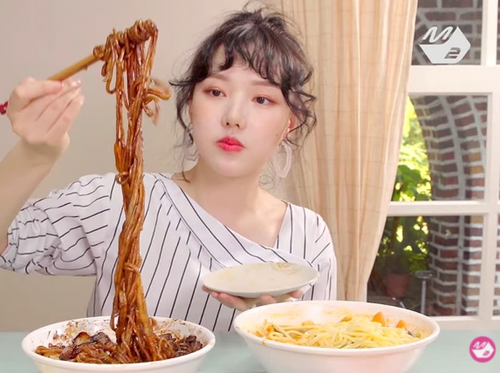 Yerin GFRIEND Mukbang Yerin GFRIEND Mukbang