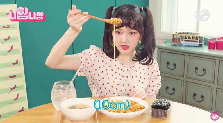 Yerin GFRIEND Mukbang