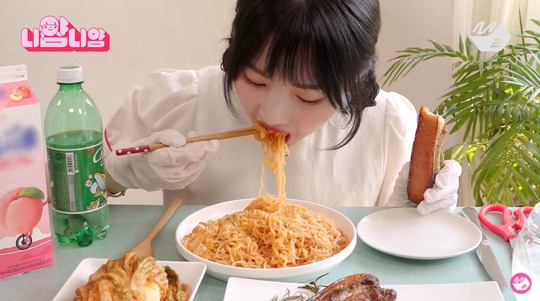 Yerin GFRIEND Mukbang