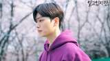 Kim Bum hingga Song Kang, 5 Aktor yang Jadi Playboy Ngeselin di Drakor