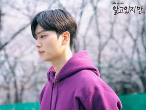 Kim Bum hingga Song Kang, 5 Aktor yang Jadi Playboy Ngeselin di Drakor