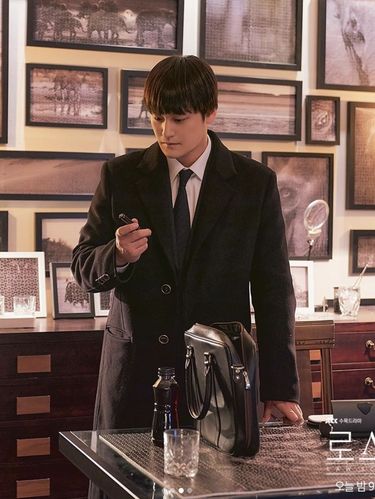 Kim Bum di drama Korea Law School