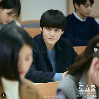 Kim Bum di drama Korea Law School