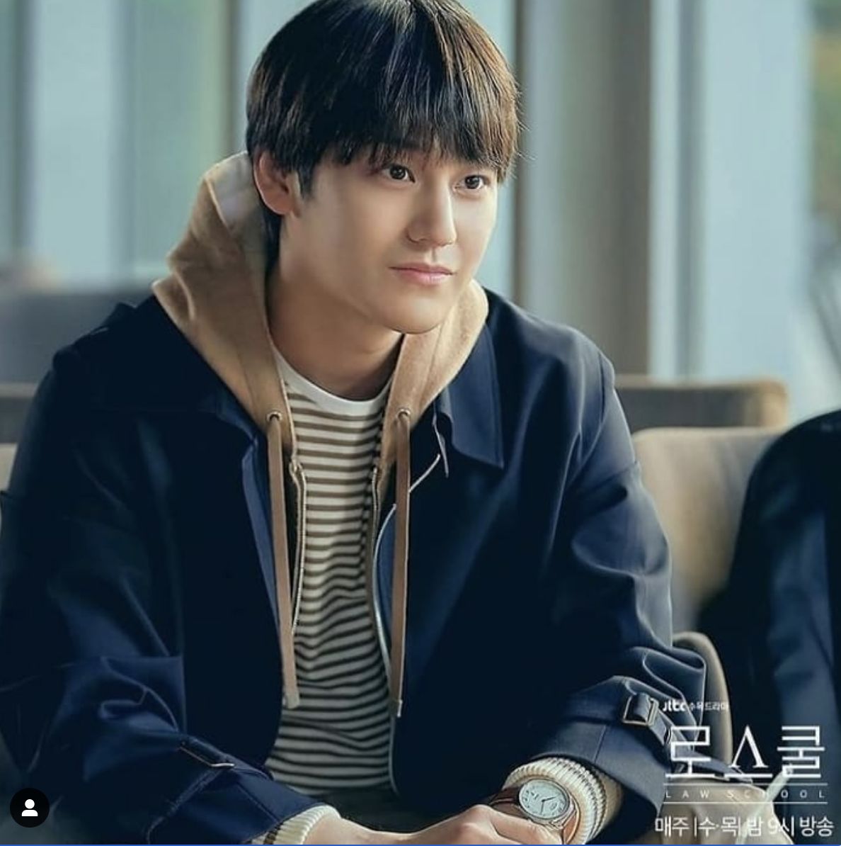 Kim Bum di drama Korea Law School