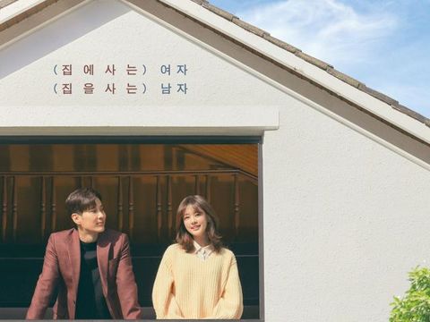 Monthly Magazine Home