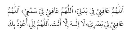 Gambar 4.1 zikir petang
