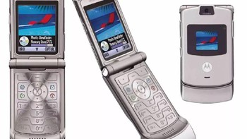 Motorola Razr V3 merupakan ponsel punya body sangat tipis dan memiliki tampilan mewah. Foto: dok GSM Arena
