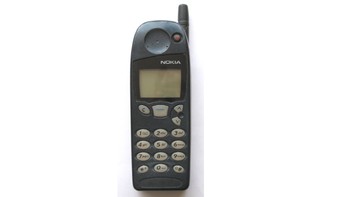 Ponsel terlaris Nokia sebelum 3310 hadir. Foto: dok GSM Arena