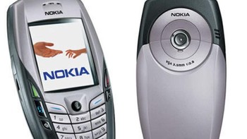 Nokia 6600 menjadi ponsel idaman anak muda kala itu. Foto: dok GSM Arena