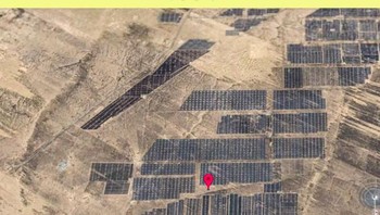 Salah satu pembangkit listrik tenaga surya yang dibangun oleh China untuk menghasilkan listrik dengan menggunakan cahaya matahari sebagai sumber dayanya. Foto: dok Brightsight