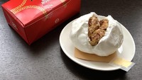 Lembutnya tekstur bakpao membuatnya banyak digermari. Hangatnya bakpao ayam pasti lezat! Tetapi yang ini bukan untuk dimakan ya, bakpao ini hanya terbuat dari kertas. Foto: Twitter @meganenooo