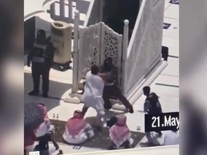 Penampakan Mimbar Masjidil Haram yang Jadi Lokasi Serangan