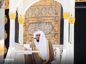 Ini Syarat Jadi Imam Masjidil Haram dan Proses Penunjukannya