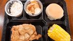 Cicip Menu Pertama KFC Indonesia, Ada Ayam Original hingga Dinner Roll