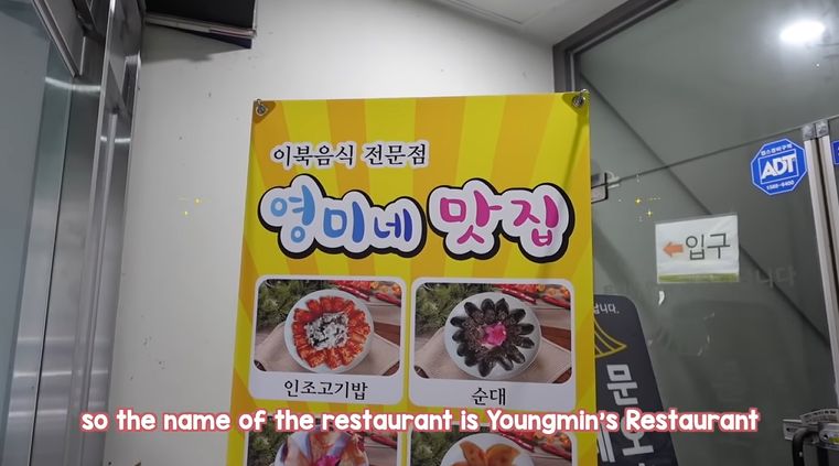 mukbang di restoran korea utara