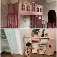 Kamar putri Syahnaz bernuansa pink dengan kasur berbentuk istana. (Foto: YouTube/NizNaz Channel)