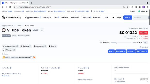 VTube Token