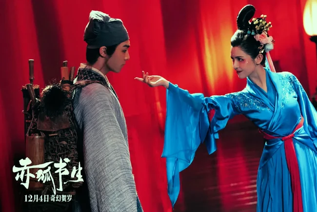 Namanya semakin terkenal setelah mendapat tawaran membintangi sejumlah serial drama. Salah satu drama terbarunya berjudul ‘Dance of the Sky Empire’ yang tayang pada 2020. Foto: Istimewa