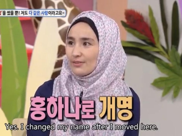 Hong Hana Kisah Hong Hana, wanita asal Uzbekistan yang memutuskan untuk tinggal di Korea.