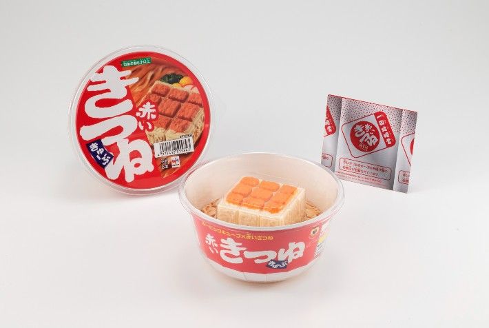 Unik! Rubik Bentuk Mie Instan, Bikin Ngiler Tapi Tak Bisa Dimakan