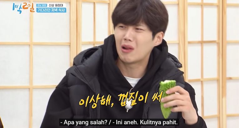 Reaksi Lucu Kim Seon Ho Makan Pare Pertama Kali