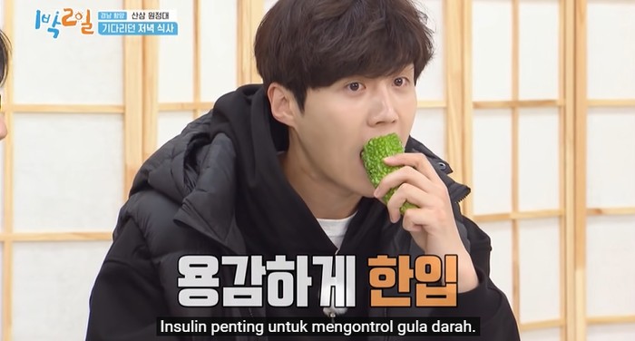 Reaksi Lucu Kim Seon Ho Makan Pare Pertama Kali