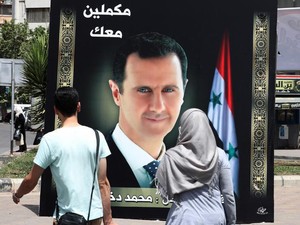 Suriah Menyambut Periode Keempat Assad