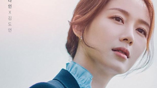 Drama Korea yang Dibintangi Lee Da In