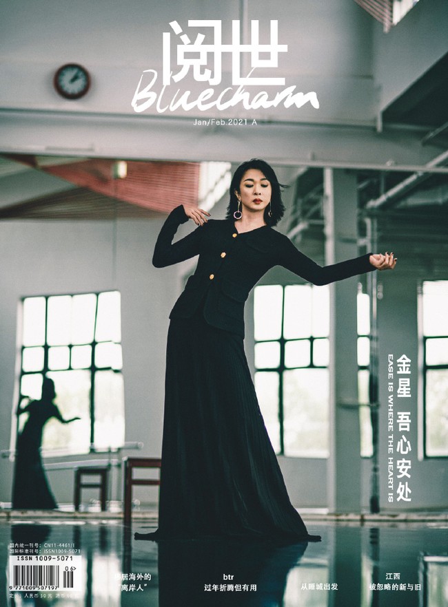 Terpilihnya seorang transgender menjadi model dari brand kenamaan tentu bukan sesuatu yang sering ditemukan. Karena itu, penampilannya dalam video kampanye terbaru dari parfum Jadore menarik perhatian publik. Netizen pun memberi respon yang tidak disangka.Foto: Weibo Jin Xing