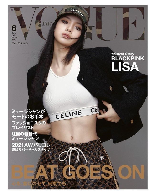 1. Lisa BLACKPINKIdol KPop yang paling banyak dapat penghasilan dari media sosial adalah Lisa Blackpink. Untuk Celine, dilaporkan rapper dan dancer tersebut memposting 54 kali bersama brand tersebut yang setiap unggahannya diprediksi bernilai $1,5 juta (Rp 21 miliaran). Foto: Instagram