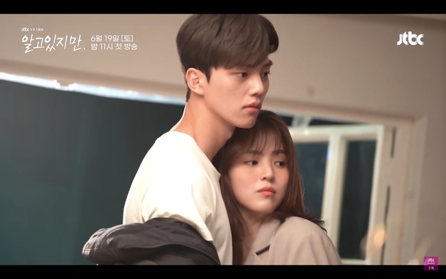 Dibuat mabuk visual, penggemar tak menyangka keduanya akan dipasangkan dalam drama Korea Nevertheless, yang diadaptasi dari webtoon. Foto: dok. YouTube JTBC Drama