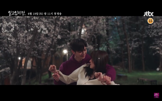 Drama Korea Nevertheless tayang pada 19 Juni 2021 mendatang. Dengan 10 episode, penonton Indonesia dapat menantikan penayangannya di JTBC maupun Netflix. Foto: dok. YouTube JTBC Drama