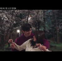 Drama Korea Nevertheless tayang pada 19 Juni 2021 mendatang. Dengan 10 episode, penonton Indonesia dapat menantikan penayangannya di JTBC maupun Netflix. Foto: dok. YouTube JTBC Drama