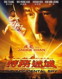 accidental spy jackie chan film genre