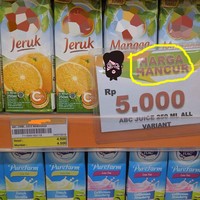 Disaat harga promo justru lebih mahal dari harga aslinya. Kalau gini mah namanya bukan promo. Foto: Instagram/@id.dagelan