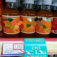 Kalau dihitung-hitung harga promonya malah lebih mahal dari harga satuannya nih. Bukannya untung malah jadi rugi deh. Foto: Instagram/@id.dagelan