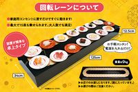 Resto Sushi Ini Sediakan Conveyor Belt 