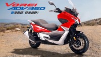 Produsen otomotif asal China, Dayang, baru-baru ini telah meluncurkan seri sepeda motornya yaitu Vorei ADV 350. Dari namanya saja sudah terdengar tidak asing, di mana tipe tersebut juga dipakai pada varian motor Honda ADV 150. Foto: Bikedekho