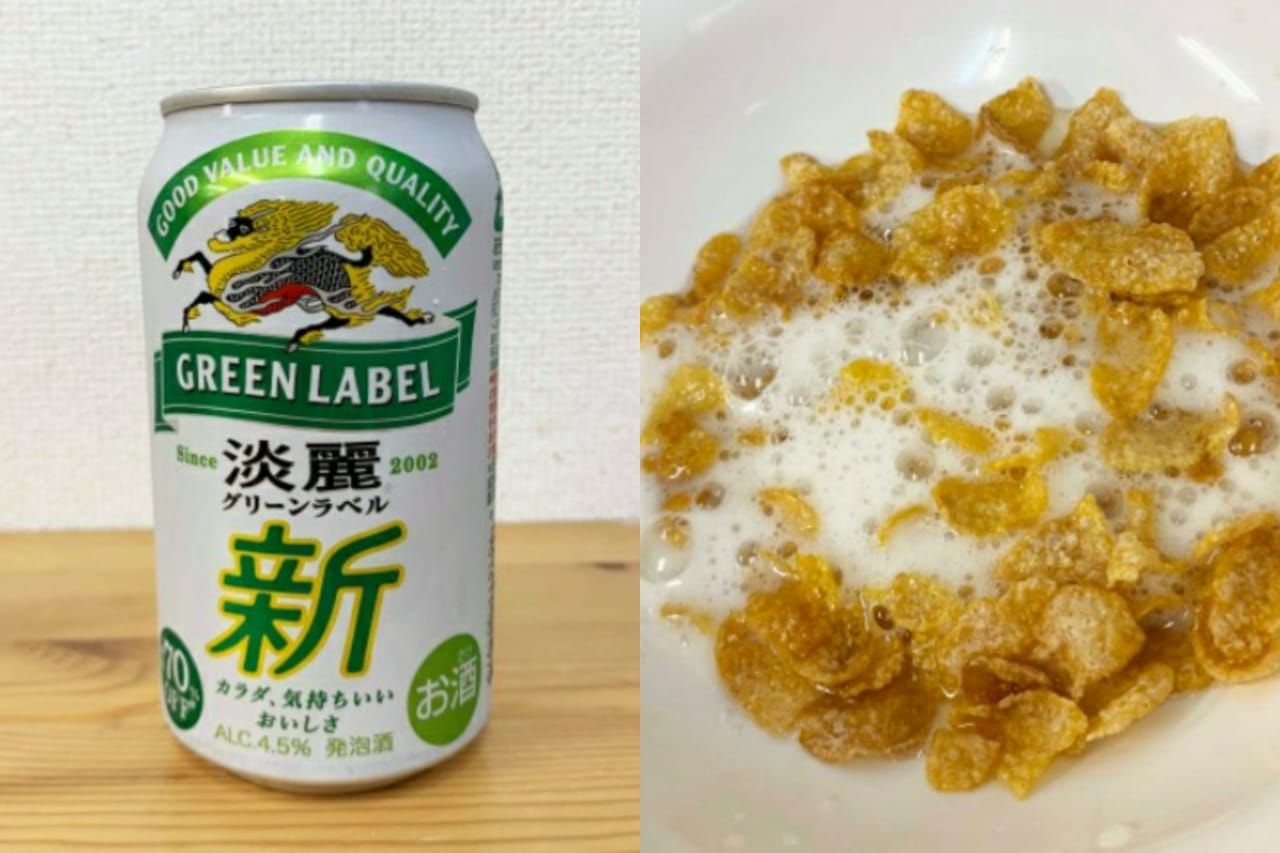 Cara Nyeleneh Makan Sereal Bukan Pakai Susu
