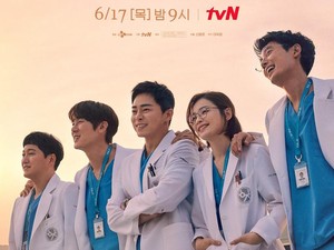 8 Drama Korea Terbaru Juni 2021, Ada Hospital Playlist 2 dan The Penthouse 3