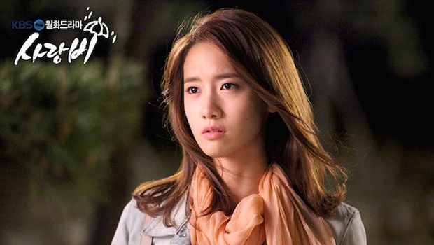 YoonA SNSD