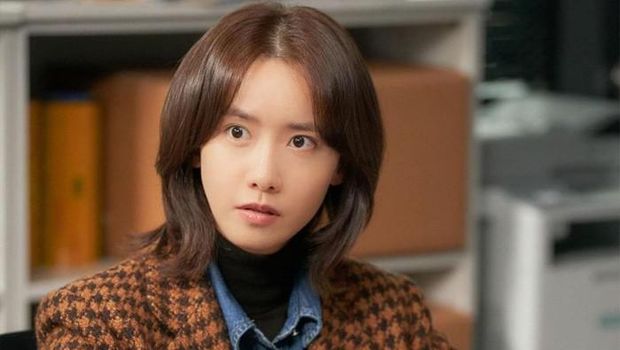 YoonA SNSD