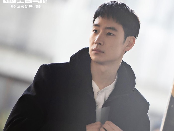 Lee Je Hoon