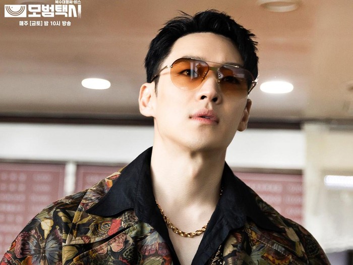 Lee Je Hoon Lee Je Hoon