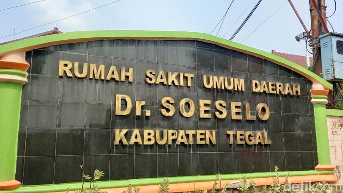 RSUD Dr Soeselo, Kabupaten Tegal, Rabu (2/6/2021).