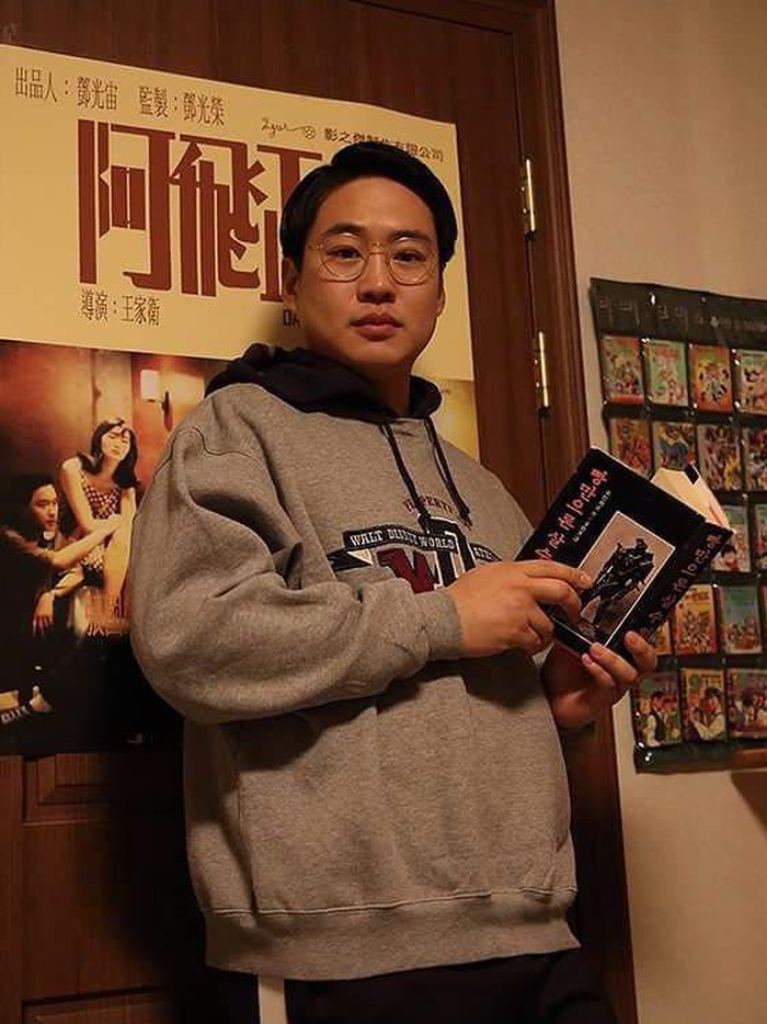 Ahn Jae Hong Ahn Jae Hong