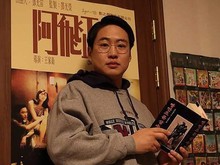 Aktor Ahn Jae Hong Digaet Buat Signal 2