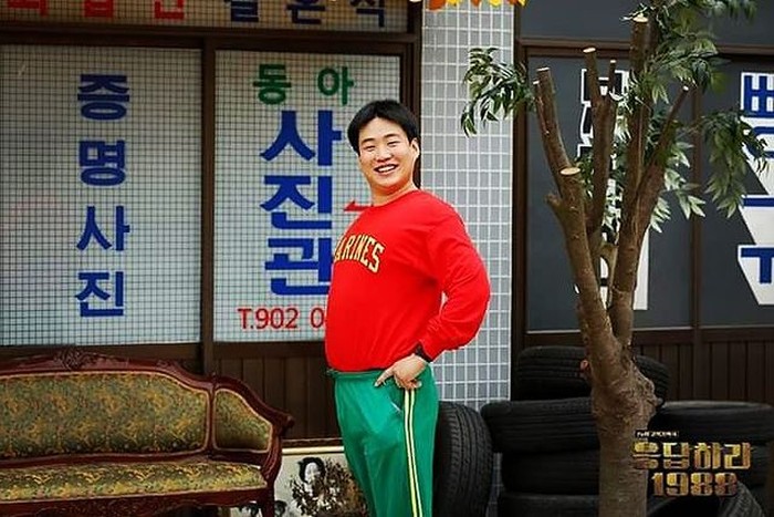 Ahn Jae Hong