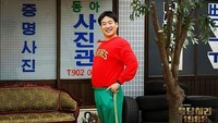 Ahn Jae Hong identik dengan perannya sebagai Kim Jung Bong di Reply 1988. Foto: (dok. Instagram)