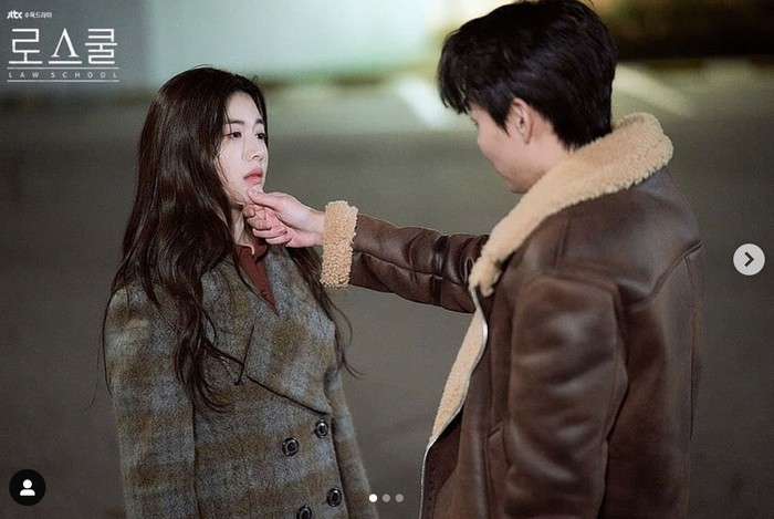 Go Yoon Jung